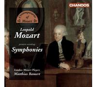 London Mozart Players Symphonies (Bamert, London Mozart Players) (CD) Album
