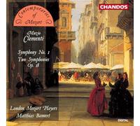 London Mozart Players:Bamert Symphonies (CD) Album