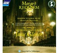 London Mozart Players - Requiem