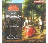 London Mozart Players Symphonies (London Mozart Players, Bamert) (CD) Album