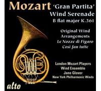 Wolfgang Amadeus Mo Mozart: 'Gran Partita'/Wind Serenade in B Flat Major, (CD)