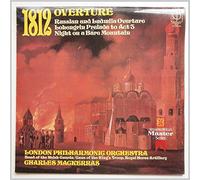 London Philharmonic Orchestra, Charles McKerras - 1812 Overture, Russlan and Ludmila Overture, Lohengrin Prelude to Act 3, Night On A Bare Mountain [LP]