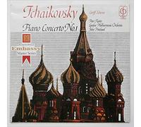 London Philharmonic Orchestra - Tchaikovsky: Piano Concerto No.1, Litolff Scherzo [LP]