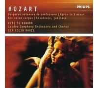 London Symphony Orchestra Chorus Vesperae Solennes De Confessore, K.399 Album