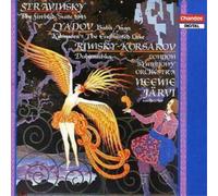 London Symphony Orchestra, Neeme Jarvi - Stravinsky: Firebird Suite