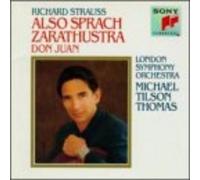 London Symphony Orchestra Strauss: Also Sprach Zarathustra / Don Juan (CD)