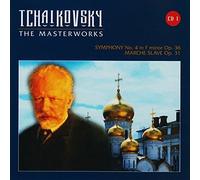 London Symphony Tchaikovsky - masterworks symphony no 4 in F minor op 36 - march