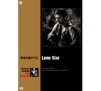 Lone Star
