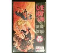 Lone Wolf and Cub #40