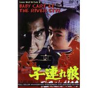 Lone Wolf and Cub: Baby Cart At River Styx