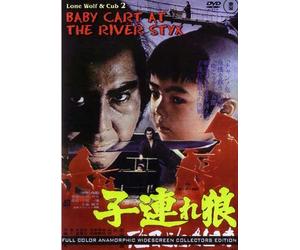 Lone Wolf and Cub: Baby Cart At River Styx