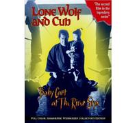 Lone Wolf & Cub-Baby Cart at T - Lone Wolf & Cub-Baby Cart at T