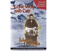 Lone Wolf & Cub - Baby Cart to Hades