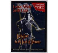 Lone Wolf & Cub - Baby in the Land of Demons