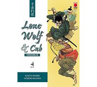 Lone Wolf & Cub Omnibus N° 4 - Planet Manga - Panini Comics - ITALIANO NUOVO