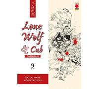 Lone wolf & cub. Omnibus (Vol. 9)