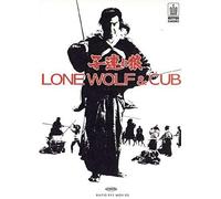Lone Wolf & Cub (OmU)