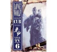 Lone Wolf & Cub TV Series #6