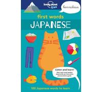Lonely Planet Kids Lonely Planet Kids First Words - Japanese (Tascabile)