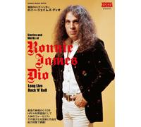 Lonely Rock Singer Ronnie James Dio Shinko Music Book Spedizione gratuita Gia...