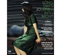 Long Day's Journey Into Night (3D) (Blu-ray) Tang Wei Huang Jue Sylvia Chang
