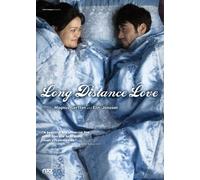 Long Distance Love [Region 2]
