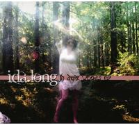 Long, Ida - In Dark Woods Ep (2 CD)
