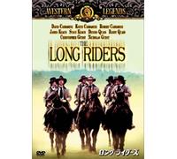 Long Riders, the [80e/Vista]