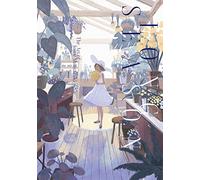 Long Season: The Art of Josee Shimazaki