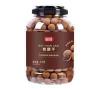 Longan essiccato da 1 kg, polpa carnosa, guscio sottile, piccola pietra, fragrante e dolce, perfetto for zuppe congee o semplicemente immerso in acqua.