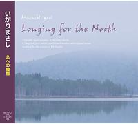 Longing for the North