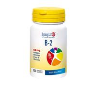 Longlife B2 Integratore Vitamina B2 Vegan Senza Glutine,100 Tavolette Divisibili