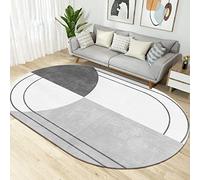 LONGSAO Tappeto Ovale Salotto Moderno Pelo Corto Lavabile Antiscivolo Tappeti Patchwork di linee grigie e bianche ovali，80 x 120 cm