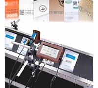 LONGTEAMOON Stampante per codificatore a getto d'inchiostro, codificatrice a getto d'inchiostro ad asciugatura rapida, stampante a getto d'inchiostro industriale online da 12,7 mm/25,4 mm,T6