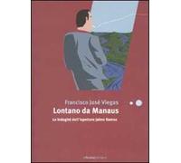 Lontano da Manaus. Le indagini dell'ispettore Jaime Ramos