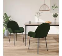 LoogCape Set di 2 sedie da pranzo in velluto verde scuro, struttura in metallo, 58 x 57 x 78,5 cm, ergonomiche imbottite, per sala da pranzo e cucina, moderna sedia da soggiorno