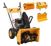 LoogCape Set spazzaneve 4 in 1 a benzina con 6,5 CV, pala da neve e raccogli polvere per giardino, cortile, vialetto, terrazza, garage e officina