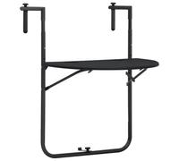 LoogCape Tavolo sospeso da balcone, 60 x 64 x 83,5 cm, in plastica effetto rattan, resistente alle intemperie, con struttura in acciaio, regolabile in altezza su 3 livelli, per esterni
