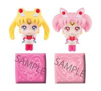 Look Up Super Sailor Moon & Chibi Moon Mini Figure Set With Gift Megahouse