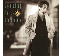 Looking For Ground - Wyckham Porteous (Audio cd)