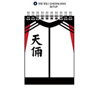 LOOKISM OFFICIAL MD GOODS MINI NOTE BOOK / Spring Note Korea personaggio Webtoon
