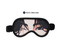LOOKISM OFFICIAL MD GOODS SLEEP EYE MASK VER.2/Travel Soft Light-Blocking Mask