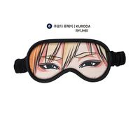 LOOKISM OFFICIAL MD GOODS SLEEP EYE MASK VER.2/Travel Soft Light-Blocking Mask