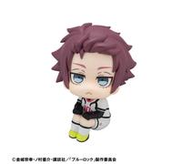 LookUp BLUE LOCK Sae Itoshi Giocatore Nazionale Giapponese Versione Match Figura