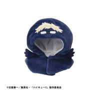 LookUp Poncho Haikyuu Tsukishima Crow Giappone Ufficiale