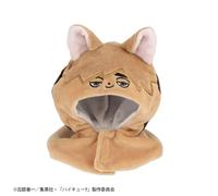 LookUp Poncho Haikyuu Tsumu Fox GIAPPONE UFFICIALE