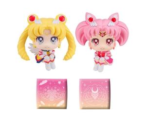 Lookup: Pretty Guardian Sailor Moon Cosmos Eternal Chibi & Moon MEGAHOUSE