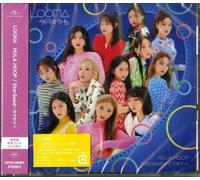 Loona - Hula Hoop / Starseed - Kakusei