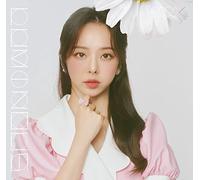 Loona - Luminous [ViVi Edition]