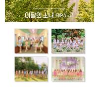 Loona - Summer Special Mini Album : Flip That